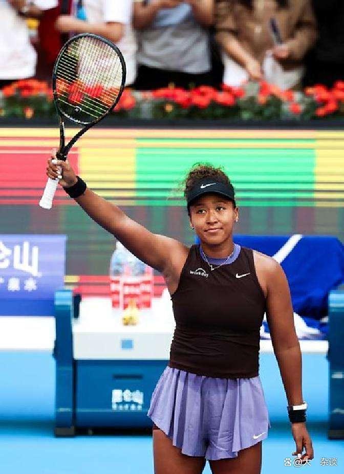 AYX- 大坂直美退赛 