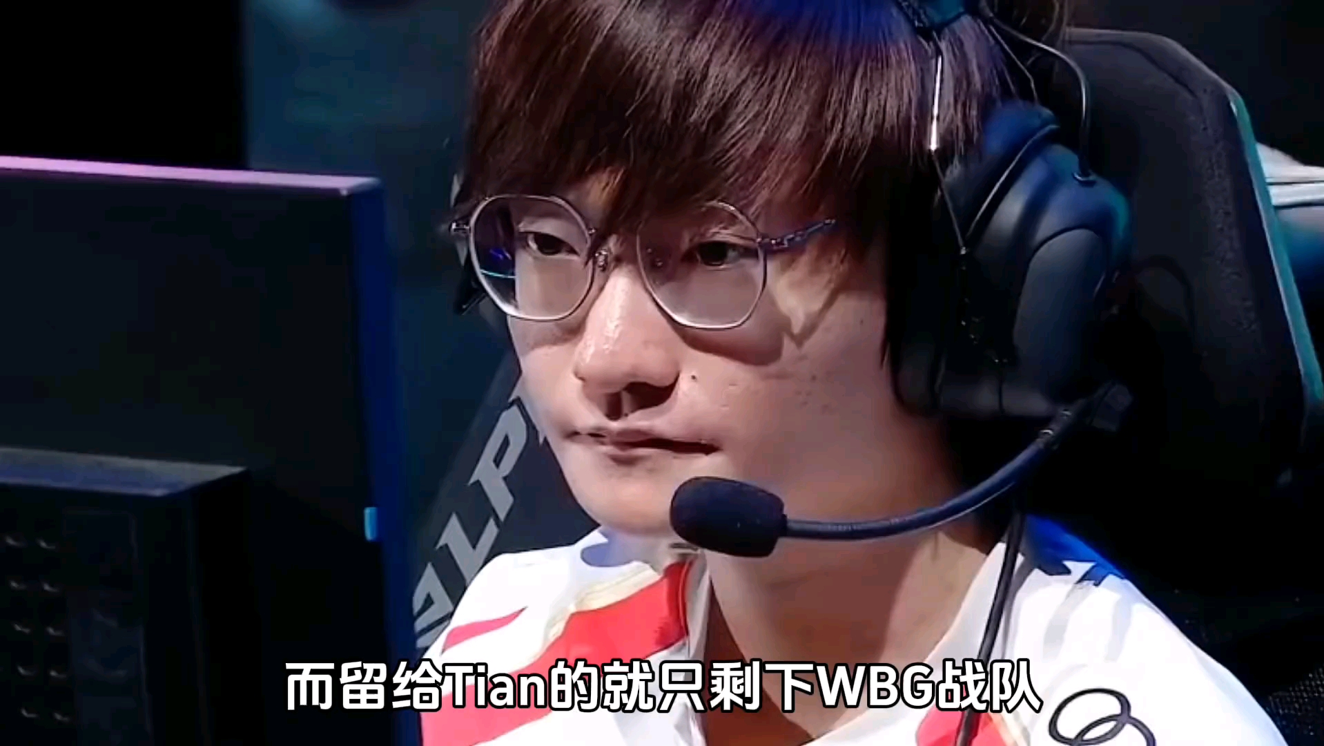 包含Scout在IG比赛中赛事规则更新，惊险取胜引发热议！的词条