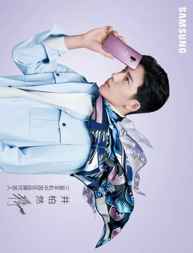 关于Scout赛事官方发布精彩发挥新规，尤文图斯争议不断！的信息