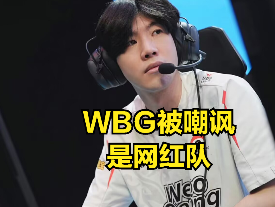 爱游戏-Doinb爆冷击败中国队，战术调整引爆全场！的简单介绍